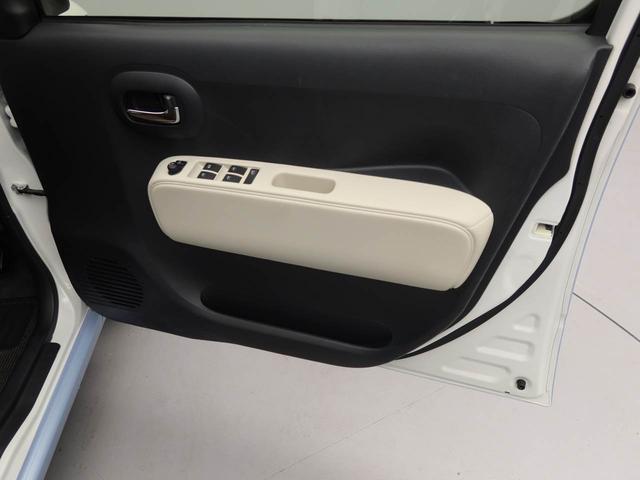 ミラココアココアプラスＸスペシャルコーデエアコン　パワステ　パワーウィンドウ　ＡＢＳ　エアバック　キーフリー（愛知県）の中古車