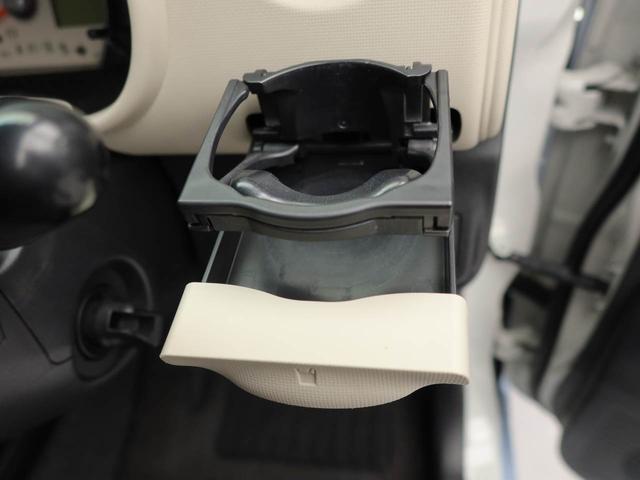 ミラココアココアプラスＸスペシャルコーデエアコン　パワステ　パワーウィンドウ　ＡＢＳ　エアバック　キーフリー（愛知県）の中古車