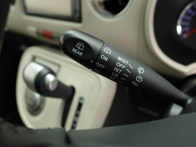 ミラココアココアプラスＸスペシャルコーデエアコン　パワステ　パワーウィンドウ　ＡＢＳ　エアバック　キーフリー（愛知県）の中古車