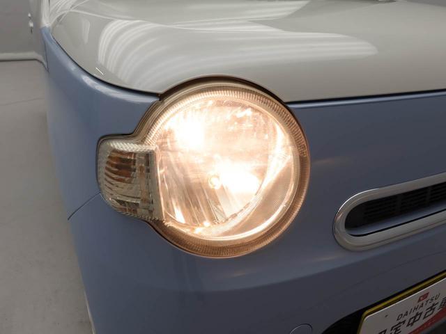 ミラココアココアプラスＸスペシャルコーデエアコン　パワステ　パワーウィンドウ　ＡＢＳ　エアバック　キーフリー（愛知県）の中古車