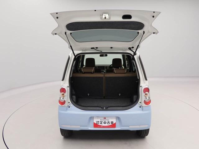 ミラココアココアプラスＸスペシャルコーデエアコン　パワステ　パワーウィンドウ　ＡＢＳ　エアバック　キーフリー（愛知県）の中古車