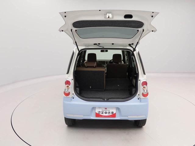 ミラココアココアプラスＸスペシャルコーデエアコン　パワステ　パワーウィンドウ　ＡＢＳ　エアバック　キーフリー（愛知県）の中古車