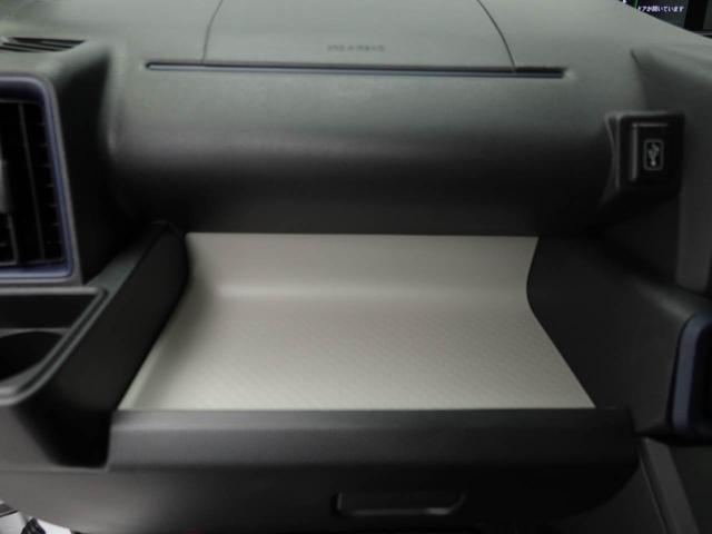 タントXエアコン パワステ パワーウィンドウ ABS エアバック キーフリー(愛知県)の中古車