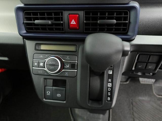 タントXエアコン パワステ パワーウィンドウ ABS エアバック キーフリー(愛知県)の中古車