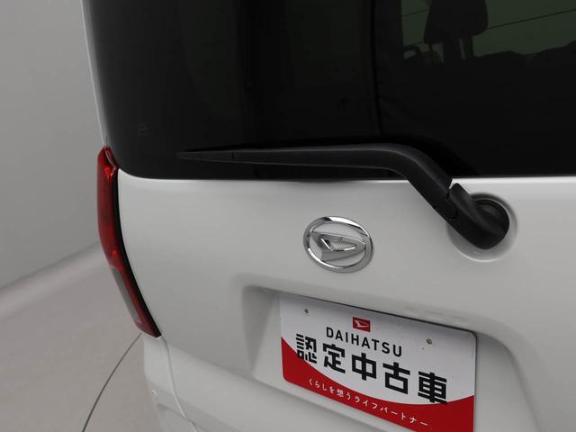 タントXエアコン パワステ パワーウィンドウ ABS エアバック キーフリー(愛知県)の中古車