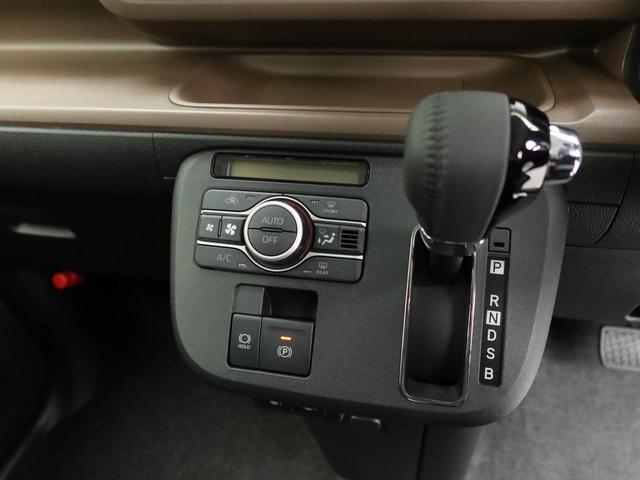 ムーヴキャンバスセオリーG バックカメラ 両面電動スライドドアバックカメラ キーフリー イモビライザー アイドリングストップ 両面電動スライドドア LEDヘッドライト ワンオーナー 禁煙車(愛知県)の中古車