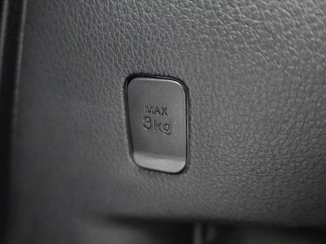 ムーヴキャンバスセオリーG バックカメラ 両面電動スライドドアバックカメラ キーフリー イモビライザー アイドリングストップ 両面電動スライドドア LEDヘッドライト ワンオーナー 禁煙車(愛知県)の中古車