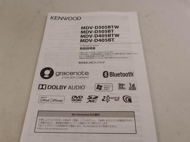 アトレーワゴンカスタムターボRSリミテッド SAIII ナビドラレコ ナビ テレビチューナー バックカメラ アイドリングストップ 片側電動スライドドア ターボ車 アルミホイール LEDヘッドライト 禁煙車(愛知県)の中古車