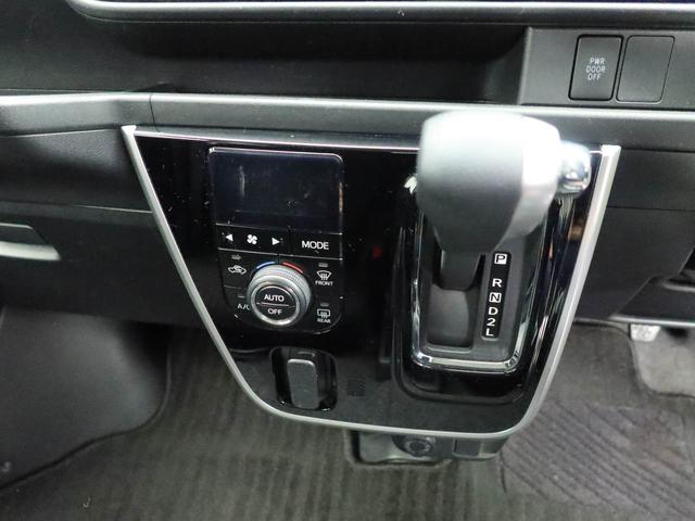 アトレーワゴンカスタムターボRSリミテッド SAIII ナビドラレコ ナビ テレビチューナー バックカメラ アイドリングストップ 片側電動スライドドア ターボ車 アルミホイール LEDヘッドライト 禁煙車(愛知県)の中古車