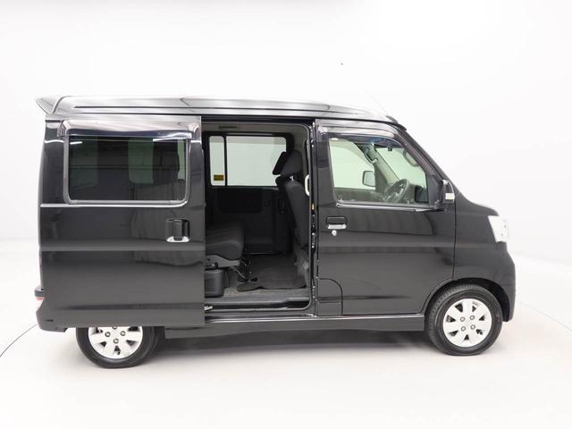 アトレーワゴンカスタムターボRSリミテッド SAIII ナビドラレコ ナビ テレビチューナー バックカメラ アイドリングストップ 片側電動スライドドア ターボ車 アルミホイール LEDヘッドライト 禁煙車(愛知県)の中古車