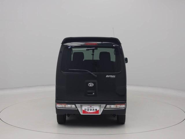 アトレーワゴンカスタムターボRSリミテッド SAIII ナビドラレコ ナビ テレビチューナー バックカメラ アイドリングストップ 片側電動スライドドア ターボ車 アルミホイール LEDヘッドライト 禁煙車(愛知県)の中古車