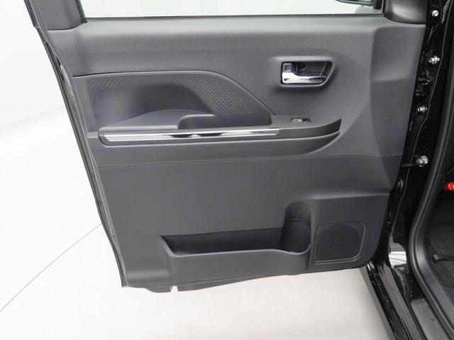 タントカスタムＸワンオーナー　衝突回避支援ブレーキ　車線逸脱警報　バックカメラ　両側電動スライドドア　キーフリー　プッシュスタート　ＬＥＤヘッドランプ　アルミホイール　アイドリングストップ　エアバック　ＡＢＳ　ＣＶＴ（愛知県）の中古車