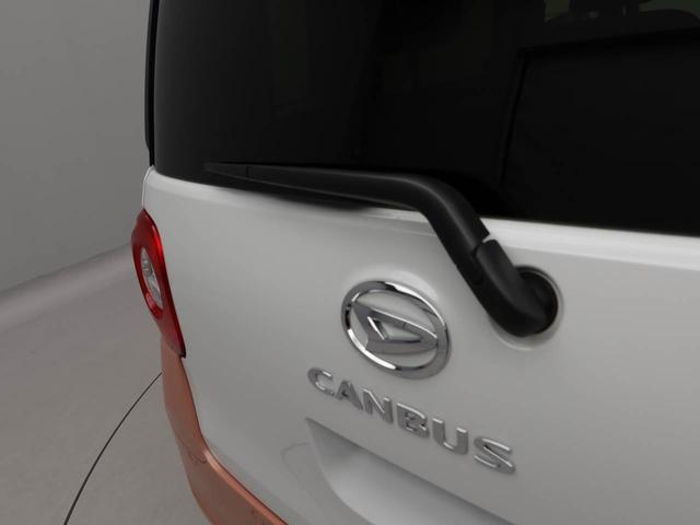 ムーヴキャンバスストライプスＧワンオーナー　衝突回避支援ブレーキ　車線逸脱警報　バックカメラ　両側電動スライドドア　キーフリー　プッシュスタート　ＬＥＤヘッドランプ　アイドリングストップ　エアバック　ＡＢＳ　ＣＶＴ　イモビライザー（愛知県）の中古車