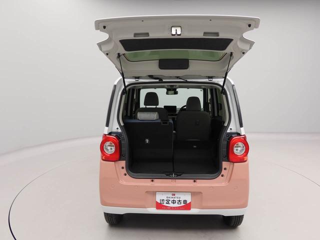 ムーヴキャンバスストライプスＧワンオーナー　衝突回避支援ブレーキ　車線逸脱警報　バックカメラ　両側電動スライドドア　キーフリー　プッシュスタート　ＬＥＤヘッドランプ　アイドリングストップ　エアバック　ＡＢＳ　ＣＶＴ　イモビライザー（愛知県）の中古車