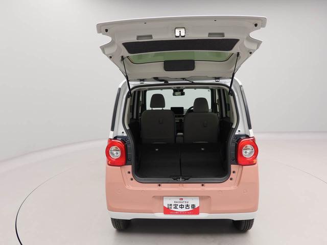 ムーヴキャンバスストライプスＧワンオーナー　衝突回避支援ブレーキ　車線逸脱警報　バックカメラ　両側電動スライドドア　キーフリー　プッシュスタート　ＬＥＤヘッドランプ　アイドリングストップ　エアバック　ＡＢＳ　ＣＶＴ　イモビライザー（愛知県）の中古車