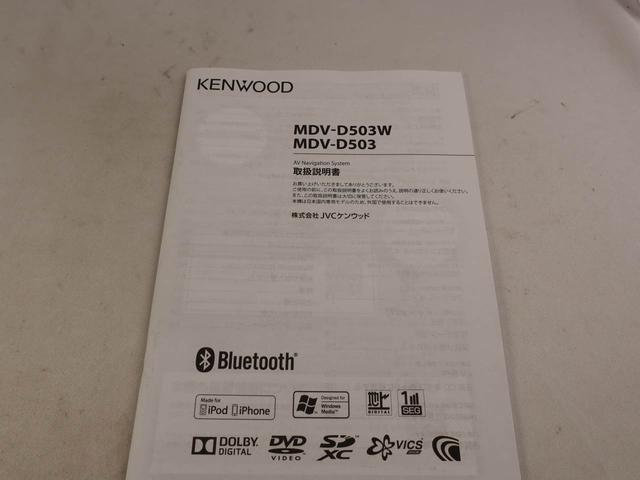 キャストアクティバG SAII(愛知県)の中古車