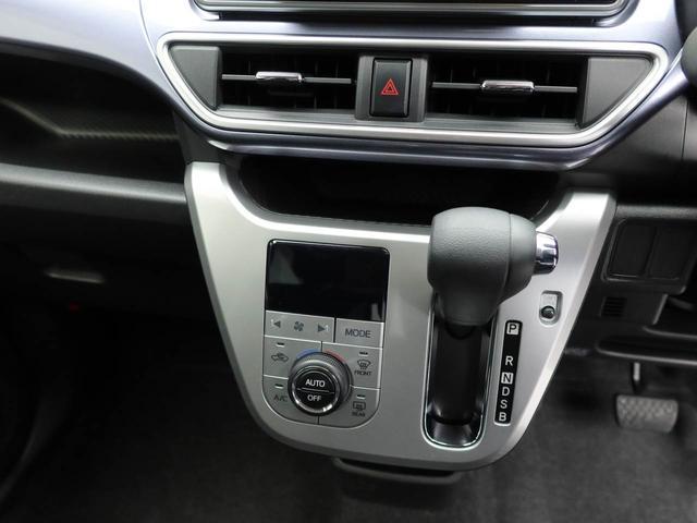 キャストアクティバG SAII(愛知県)の中古車