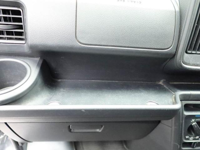 ハイゼットカーゴデラックスＳＡIIIエアコン　パワステ　パワーウィンドウ　ＡＢＳ　エアバック　キーレス（愛知県）の中古車
