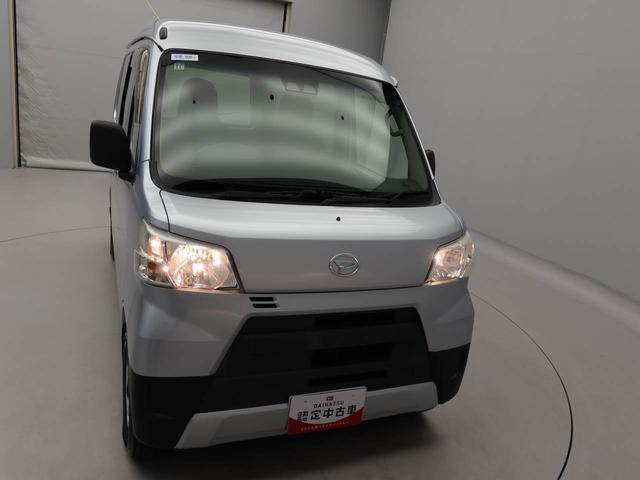 ハイゼットカーゴデラックスＳＡIIIエアコン　パワステ　パワーウィンドウ　ＡＢＳ　エアバック　キーレス（愛知県）の中古車