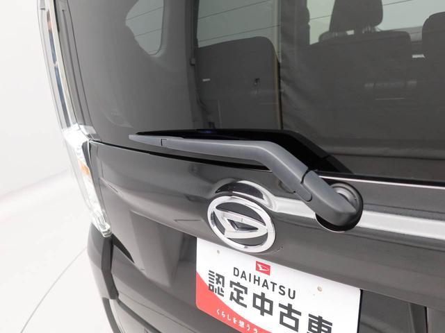 ムーヴカスタム　ＸリミテッドII　ＳＡIIIエアコン　パワステ　パワーウィンドウ　ＡＢＳ　エアバック　キーレス（愛知県）の中古車