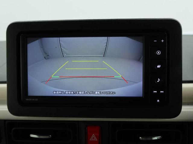 ムーヴキャンバスストライプスＧ　両面電動スライドドア　ナビ　ドラレコドラレコ　ナビ　テレビチューナー　バックカメラ　キーフリー　イモビライザー　アイドリングストップ　ＥＴＣ　両面電動スライドドア　ＬＥＤヘッドライト　ワンオーナー　禁煙車（愛知県）の中古車