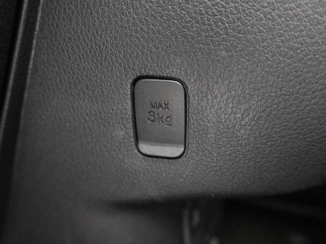 ムーヴキャンバスストライプスＧ　両面電動スライドドア　ナビ　ドラレコドラレコ　ナビ　テレビチューナー　バックカメラ　キーフリー　イモビライザー　アイドリングストップ　ＥＴＣ　両面電動スライドドア　ＬＥＤヘッドライト　ワンオーナー　禁煙車（愛知県）の中古車