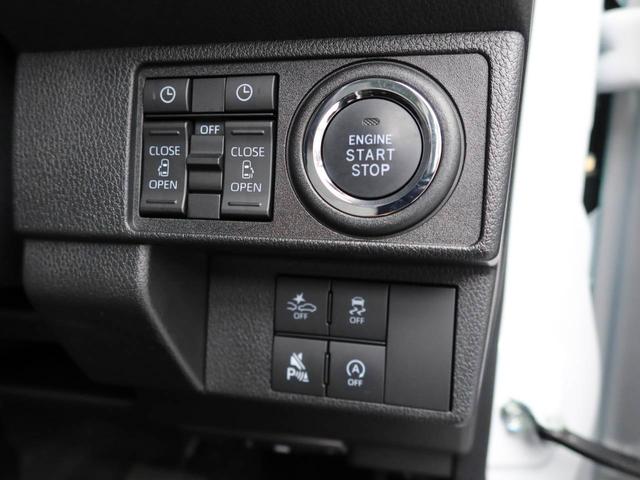 ムーヴキャンバスストライプスＧ　両面電動スライドドア　ナビ　ドラレコドラレコ　ナビ　テレビチューナー　バックカメラ　キーフリー　イモビライザー　アイドリングストップ　ＥＴＣ　両面電動スライドドア　ＬＥＤヘッドライト　ワンオーナー　禁煙車（愛知県）の中古車