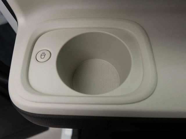 ムーヴキャンバスストライプスＧ　両面電動スライドドア　ナビ　ドラレコドラレコ　ナビ　テレビチューナー　バックカメラ　キーフリー　イモビライザー　アイドリングストップ　ＥＴＣ　両面電動スライドドア　ＬＥＤヘッドライト　ワンオーナー　禁煙車（愛知県）の中古車