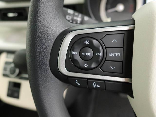 ムーヴキャンバスストライプスＧ　両面電動スライドドア　ナビ　ドラレコドラレコ　ナビ　テレビチューナー　バックカメラ　キーフリー　イモビライザー　アイドリングストップ　ＥＴＣ　両面電動スライドドア　ＬＥＤヘッドライト　ワンオーナー　禁煙車（愛知県）の中古車