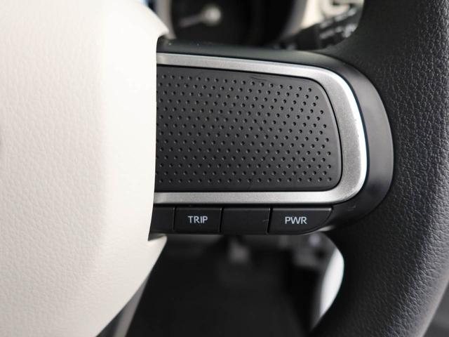 ムーヴキャンバスストライプスＧ　両面電動スライドドア　ナビ　ドラレコドラレコ　ナビ　テレビチューナー　バックカメラ　キーフリー　イモビライザー　アイドリングストップ　ＥＴＣ　両面電動スライドドア　ＬＥＤヘッドライト　ワンオーナー　禁煙車（愛知県）の中古車