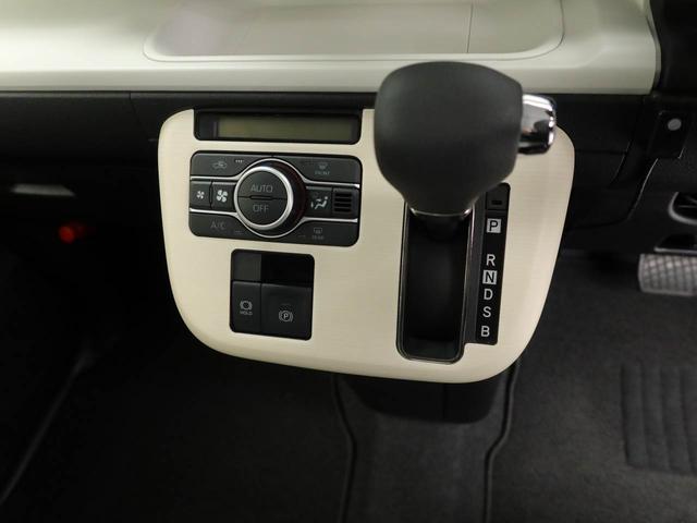 ムーヴキャンバスストライプスＧ　両面電動スライドドア　ナビ　ドラレコドラレコ　ナビ　テレビチューナー　バックカメラ　キーフリー　イモビライザー　アイドリングストップ　ＥＴＣ　両面電動スライドドア　ＬＥＤヘッドライト　ワンオーナー　禁煙車（愛知県）の中古車