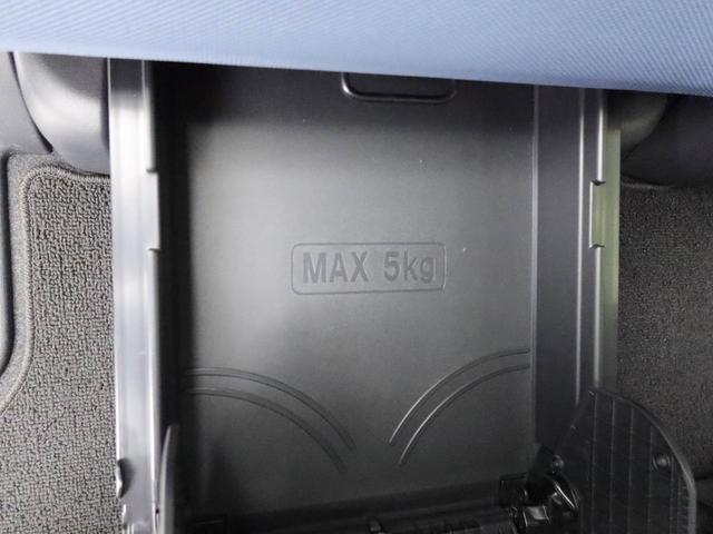 ムーヴキャンバスストライプスＧ　両面電動スライドドア　ナビ　ドラレコドラレコ　ナビ　テレビチューナー　バックカメラ　キーフリー　イモビライザー　アイドリングストップ　ＥＴＣ　両面電動スライドドア　ＬＥＤヘッドライト　ワンオーナー　禁煙車（愛知県）の中古車