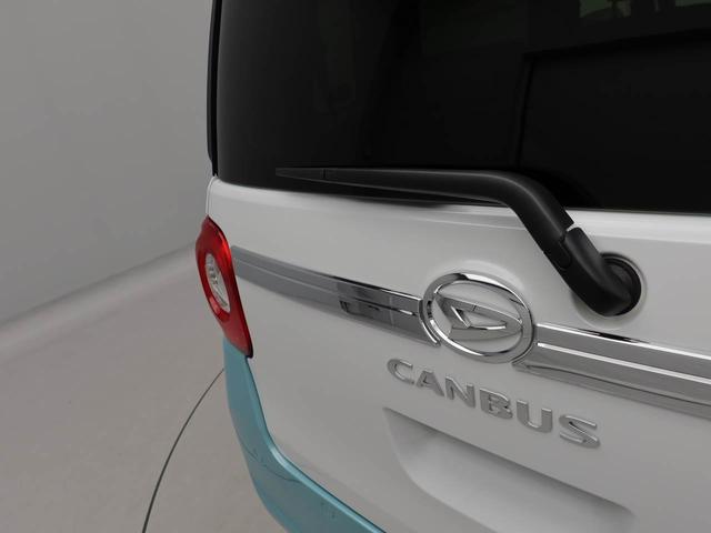 ムーヴキャンバスストライプスＧ　両面電動スライドドア　ナビ　ドラレコドラレコ　ナビ　テレビチューナー　バックカメラ　キーフリー　イモビライザー　アイドリングストップ　ＥＴＣ　両面電動スライドドア　ＬＥＤヘッドライト　ワンオーナー　禁煙車（愛知県）の中古車