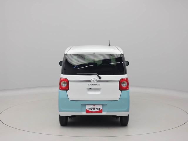 ムーヴキャンバスストライプスＧ　両面電動スライドドア　ナビ　ドラレコドラレコ　ナビ　テレビチューナー　バックカメラ　キーフリー　イモビライザー　アイドリングストップ　ＥＴＣ　両面電動スライドドア　ＬＥＤヘッドライト　ワンオーナー　禁煙車（愛知県）の中古車