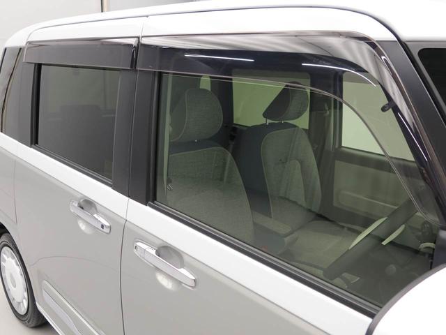 ムーヴキャンバスストライプスＧターボメモリーナビ　バックカメラ　電子パーキング　ドライブレコーダー　ＥＴＣ　両側電動スライドドア　ＬＥＤヘッドライト　キーフリー（愛知県）の中古車