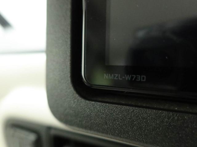 ムーヴキャンバスストライプスＧターボメモリーナビ　バックカメラ　電子パーキング　ドライブレコーダー　ＥＴＣ　両側電動スライドドア　ＬＥＤヘッドライト　キーフリー（愛知県）の中古車