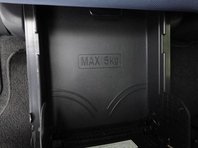 ムーヴキャンバスストライプスＧターボメモリーナビ　バックカメラ　電子パーキング　ドライブレコーダー　ＥＴＣ　両側電動スライドドア　ＬＥＤヘッドライト　キーフリー（愛知県）の中古車