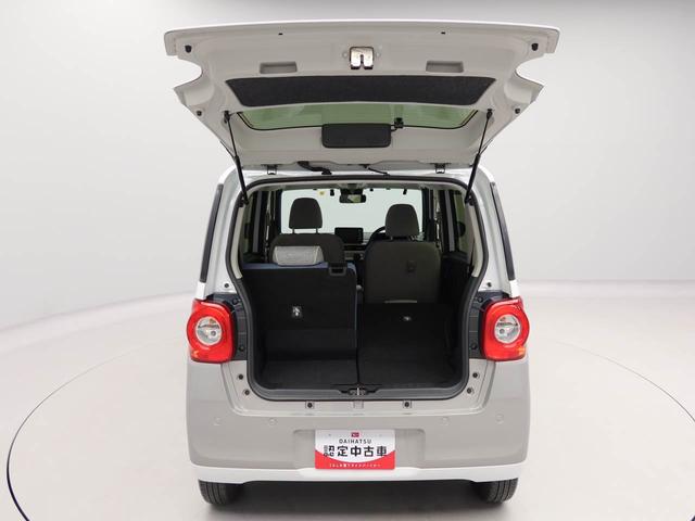 ムーヴキャンバスストライプスＧターボメモリーナビ　バックカメラ　電子パーキング　ドライブレコーダー　ＥＴＣ　両側電動スライドドア　ＬＥＤヘッドライト　キーフリー（愛知県）の中古車