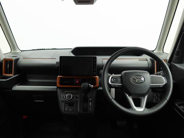 タントファンクロスターボ　ドラレコ　ナビ　ＥＴＣドラレコ　ナビ　テレビチューナー　バックカメラ　キーフリー　イモビライザー　アイドリングストップ　ＥＴＣ　ターボ車　アルミホイール　ＬＥＤヘッドライト　ワンオーナー　禁煙車（愛知県）の中古車