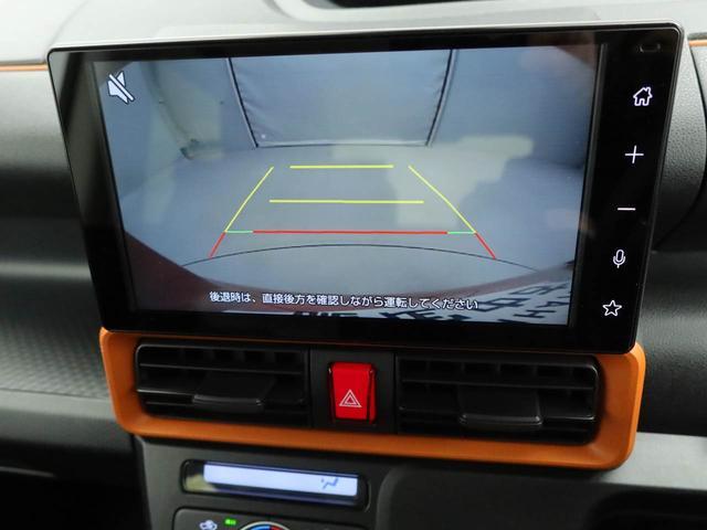 タントファンクロスターボ　ドラレコ　ナビ　ＥＴＣドラレコ　ナビ　テレビチューナー　バックカメラ　キーフリー　イモビライザー　アイドリングストップ　ＥＴＣ　ターボ車　アルミホイール　ＬＥＤヘッドライト　ワンオーナー　禁煙車（愛知県）の中古車