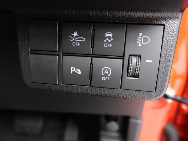 タントファンクロスターボ　ドラレコ　ナビ　ＥＴＣドラレコ　ナビ　テレビチューナー　バックカメラ　キーフリー　イモビライザー　アイドリングストップ　ＥＴＣ　ターボ車　アルミホイール　ＬＥＤヘッドライト　ワンオーナー　禁煙車（愛知県）の中古車