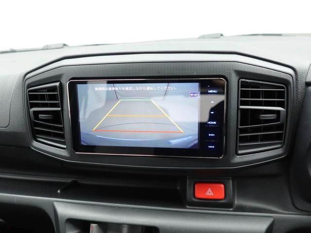 ミライースＬ　ＳＡIIIオーディオレス　バックカメラ　キーレス（愛知県）の中古車