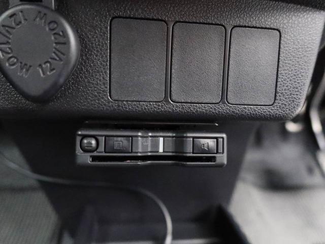 ミライースＬ　ＳＡIIIオーディオレス　バックカメラ　キーレス（愛知県）の中古車