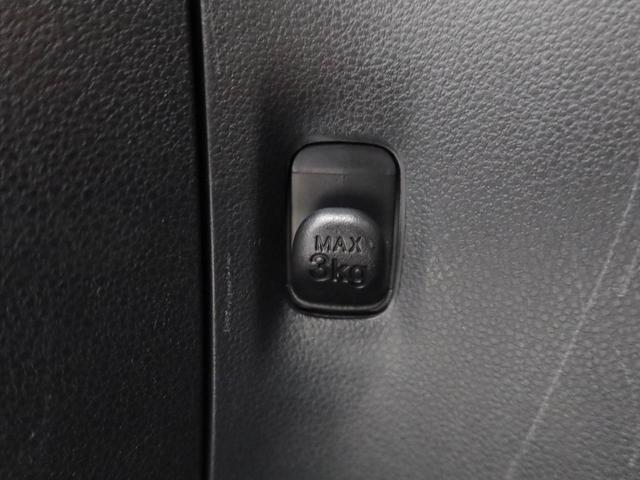 ミライースＬ　ＳＡIIIオーディオレス　バックカメラ　キーレス（愛知県）の中古車