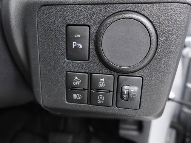 ミライースＬ　ＳＡIIIオーディオレス　バックカメラ　キーレス（愛知県）の中古車