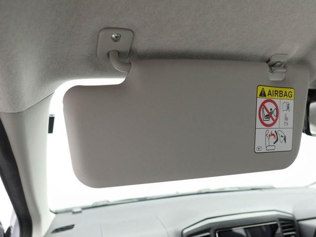 ミライースＬ　ＳＡIIIオーディオレス　バックカメラ　キーレス（愛知県）の中古車