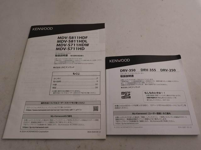 ミライースＬ　ＳＡIIIオーディオレス　バックカメラ　キーレス（愛知県）の中古車