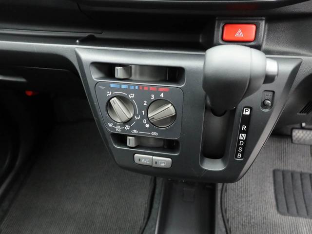 ミライースＬ　ＳＡIIIオーディオレス　バックカメラ　キーレス（愛知県）の中古車