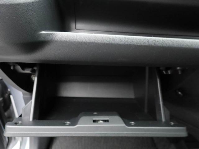 ミライースＬ　ＳＡIIIオーディオレス　バックカメラ　キーレス（愛知県）の中古車