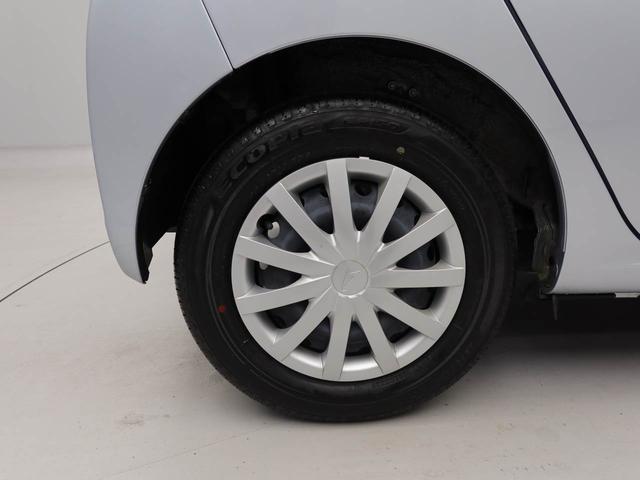 ミライースＬ　ＳＡIIIオーディオレス　バックカメラ　キーレス（愛知県）の中古車